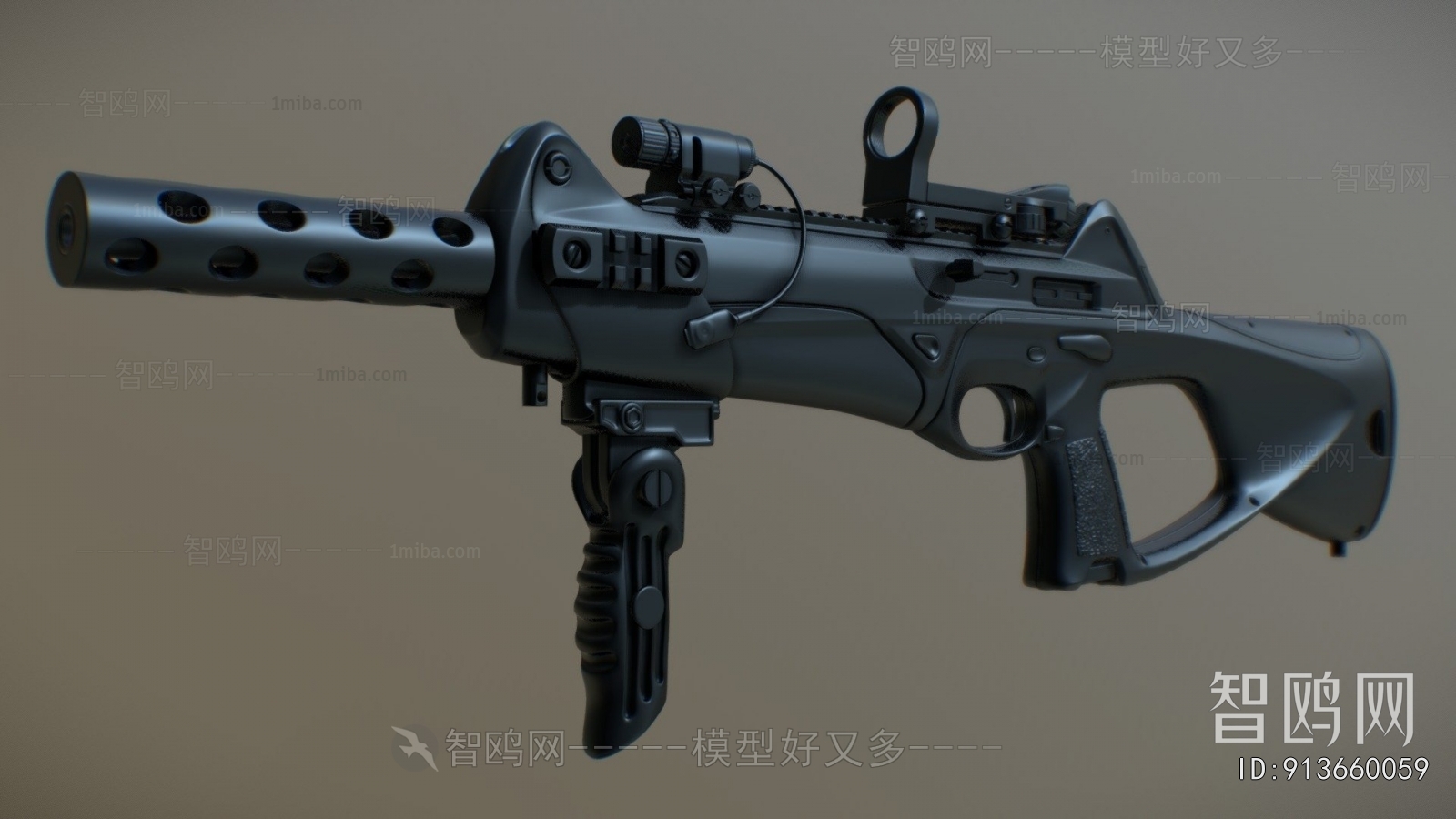 Modern Military Equipment