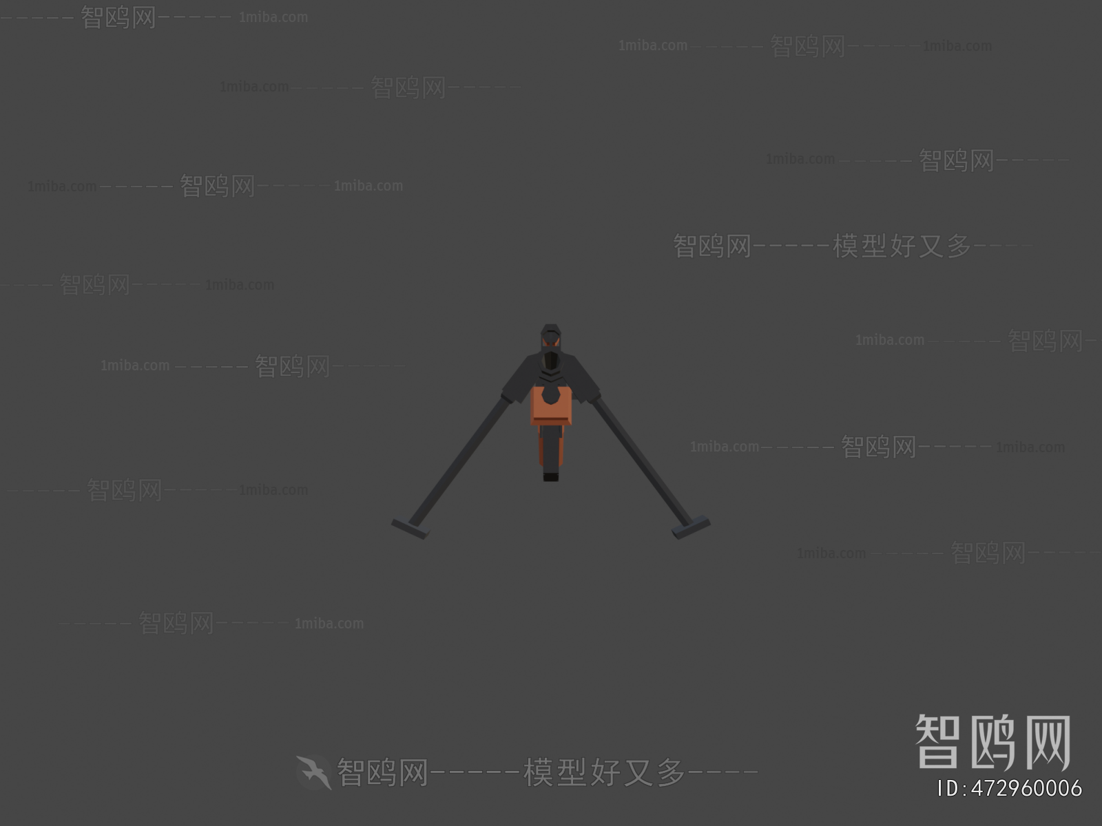Modern Military Equipment