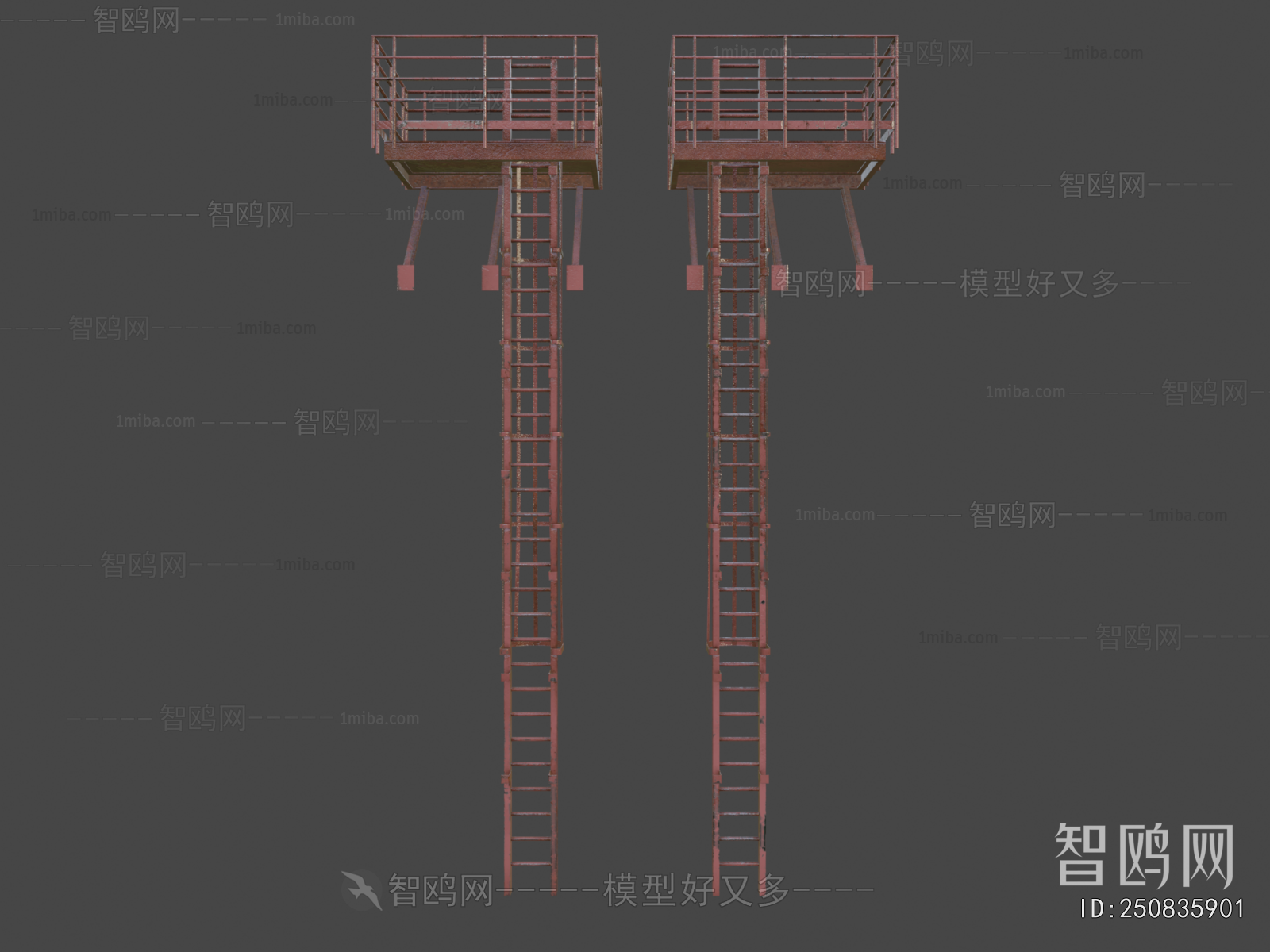 Modern Industrial Equipment