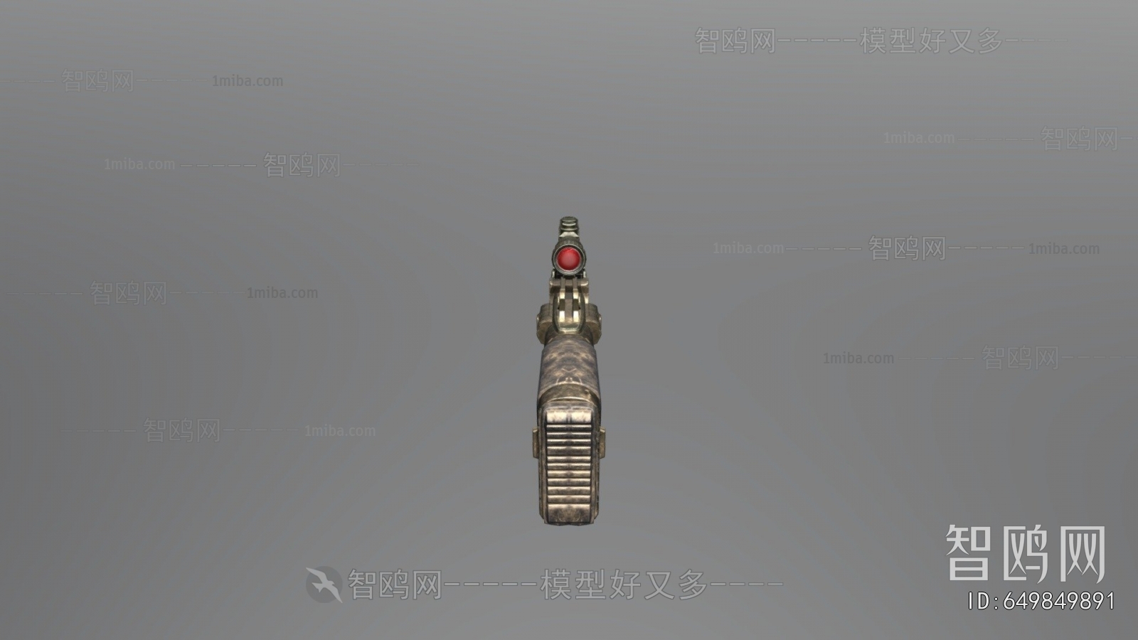 Modern Military Equipment