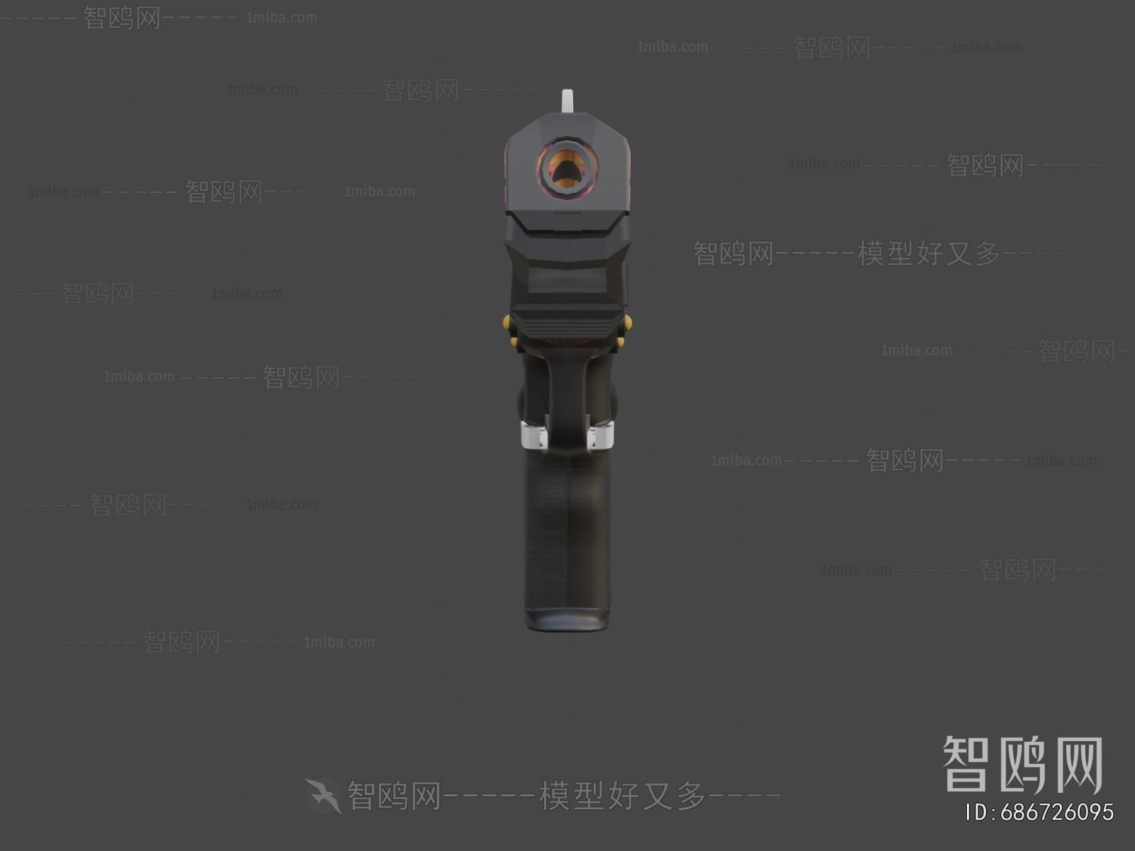 Modern Military Equipment