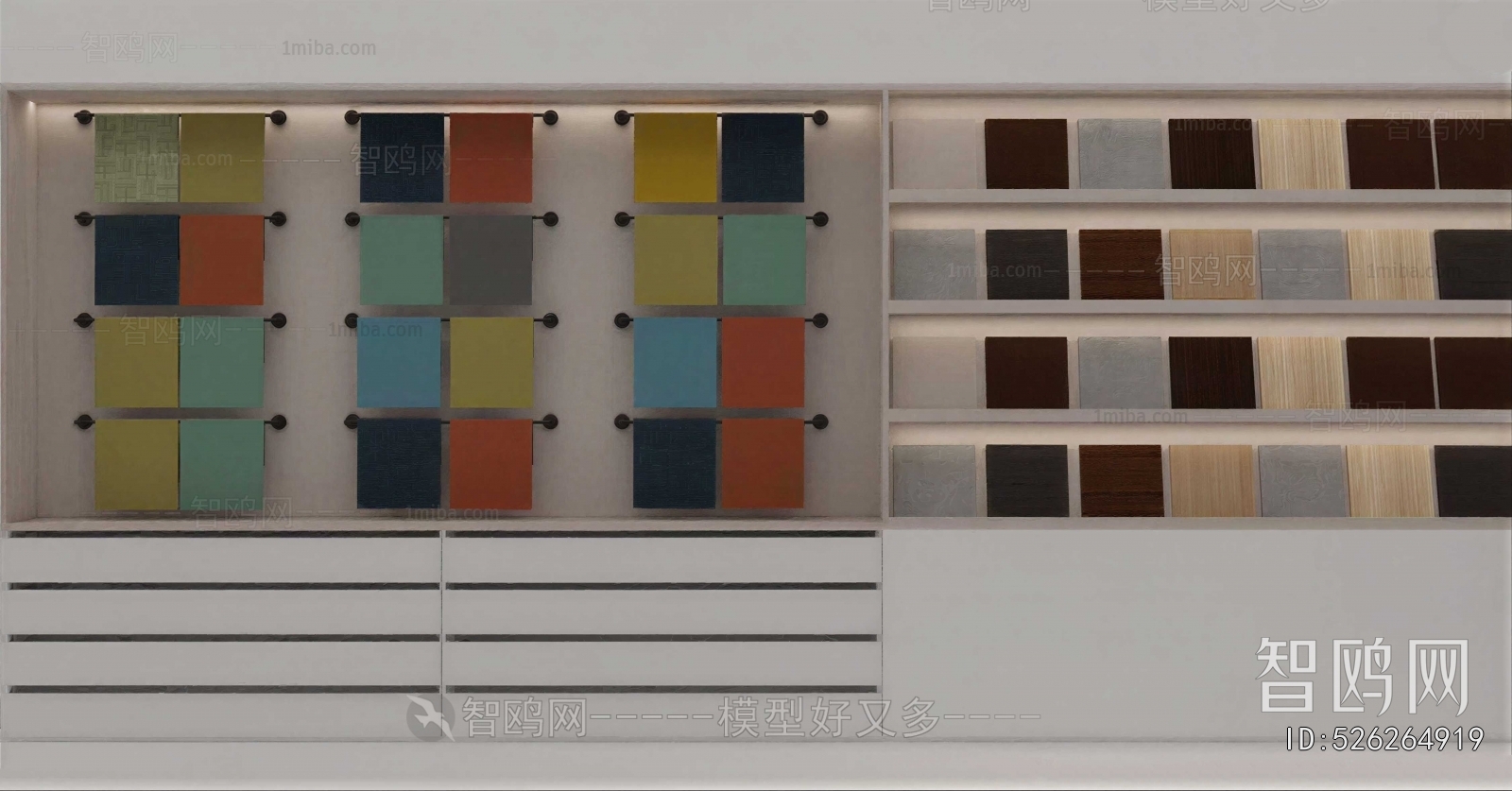 Modern Wall Decoration