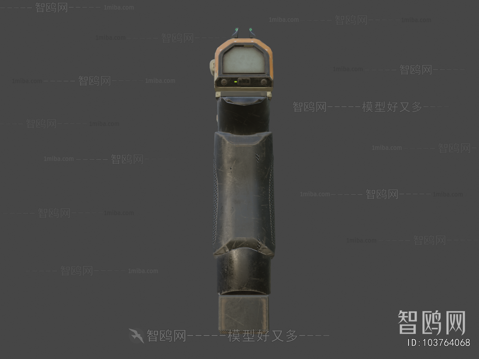 Modern Military Equipment