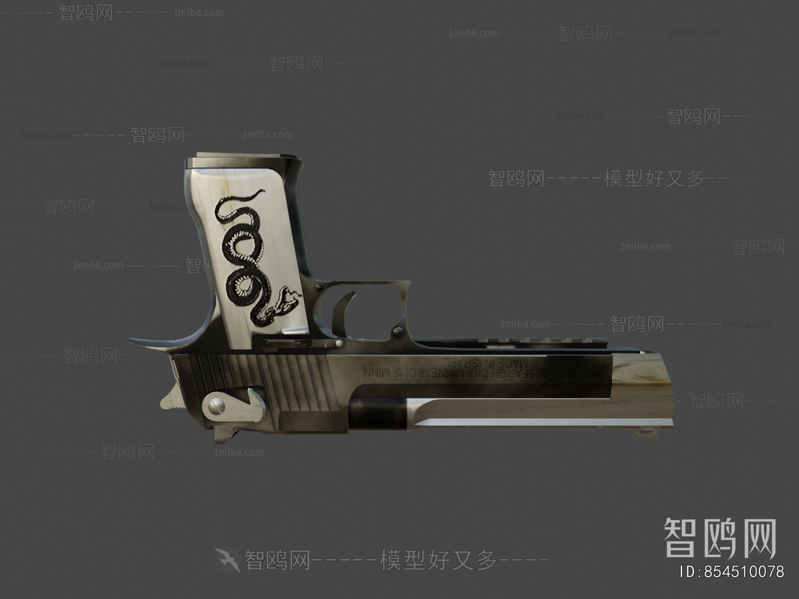 Modern Military Equipment