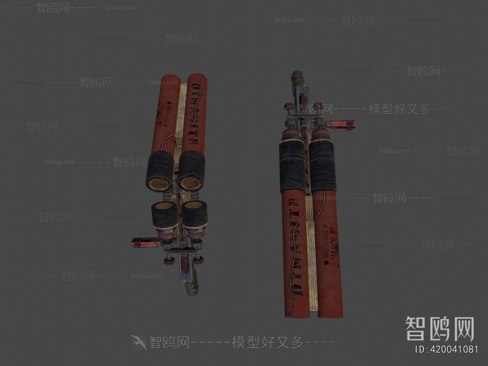 Modern Military Equipment