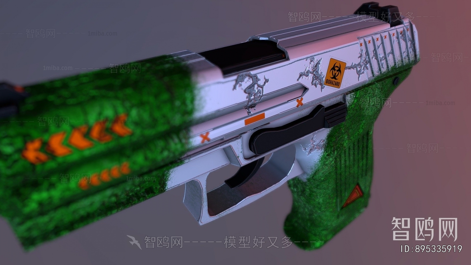 Modern Military Equipment