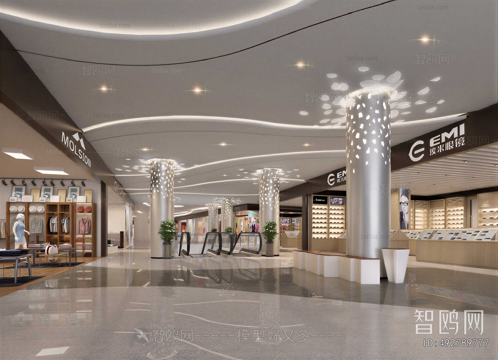 Modern Shopping Mall