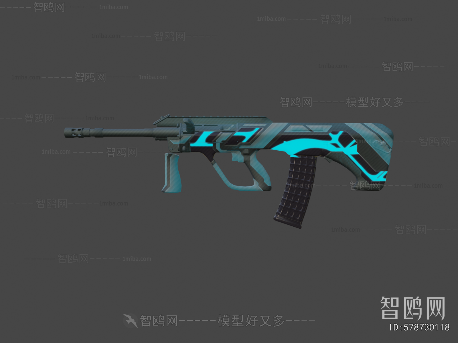 Modern Military Equipment