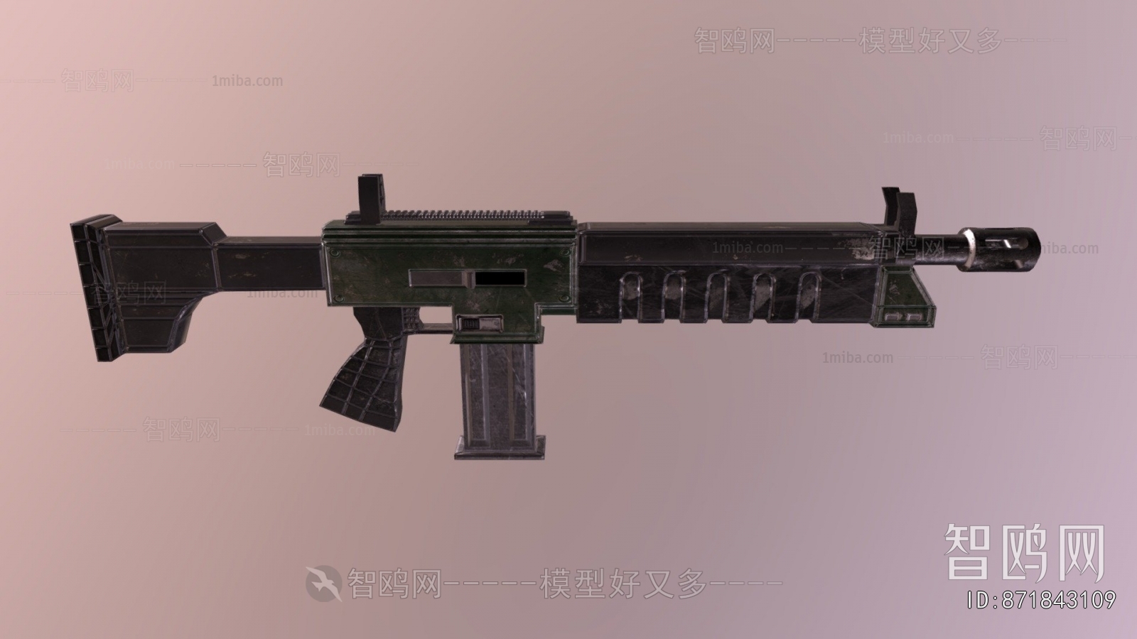 Modern Military Equipment