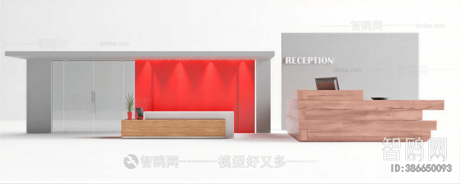 Modern Reception Desk