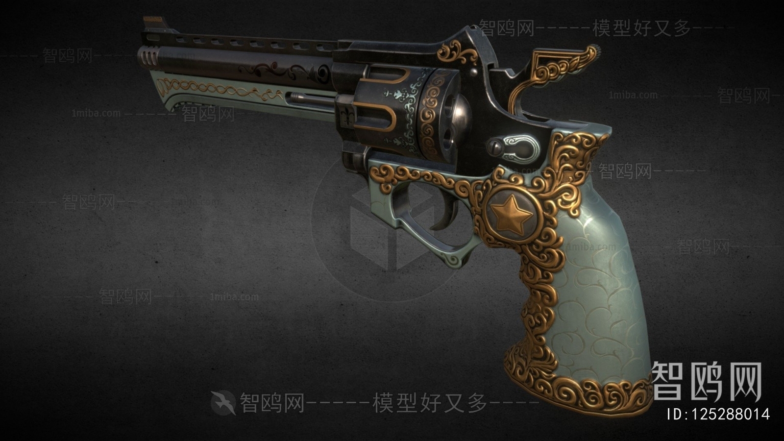 Modern Military Equipment