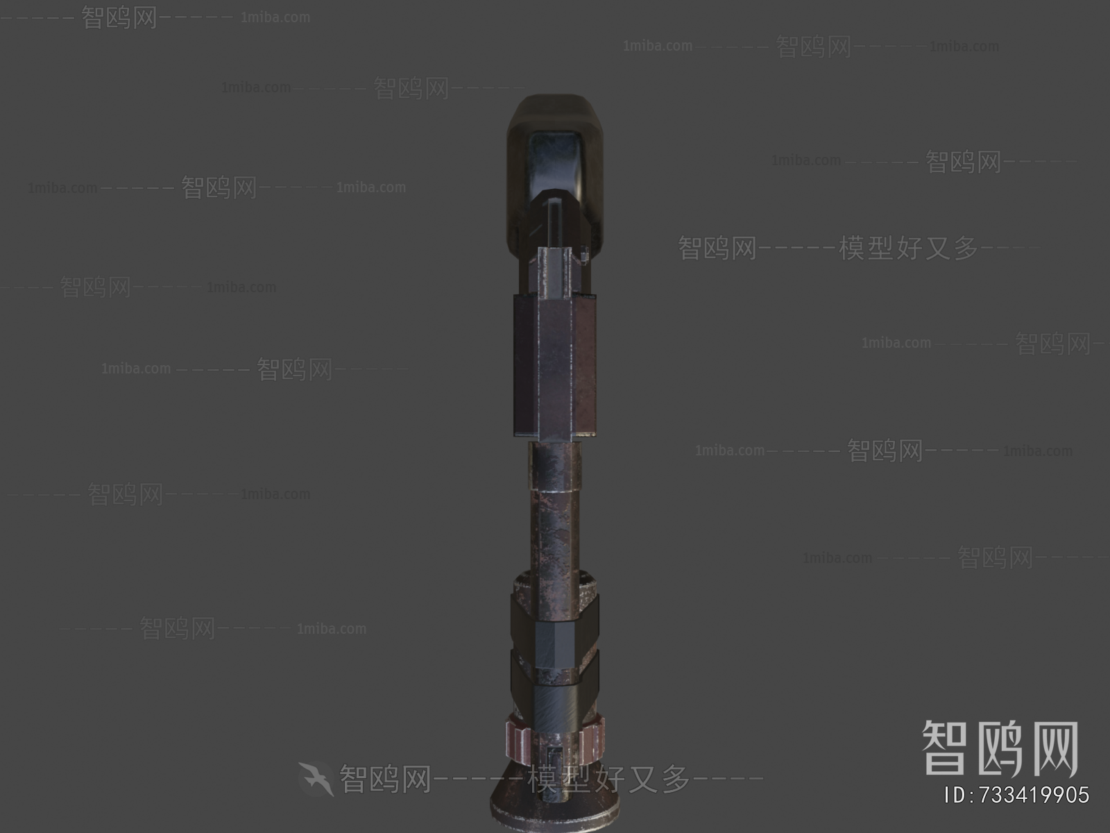 Modern Military Equipment