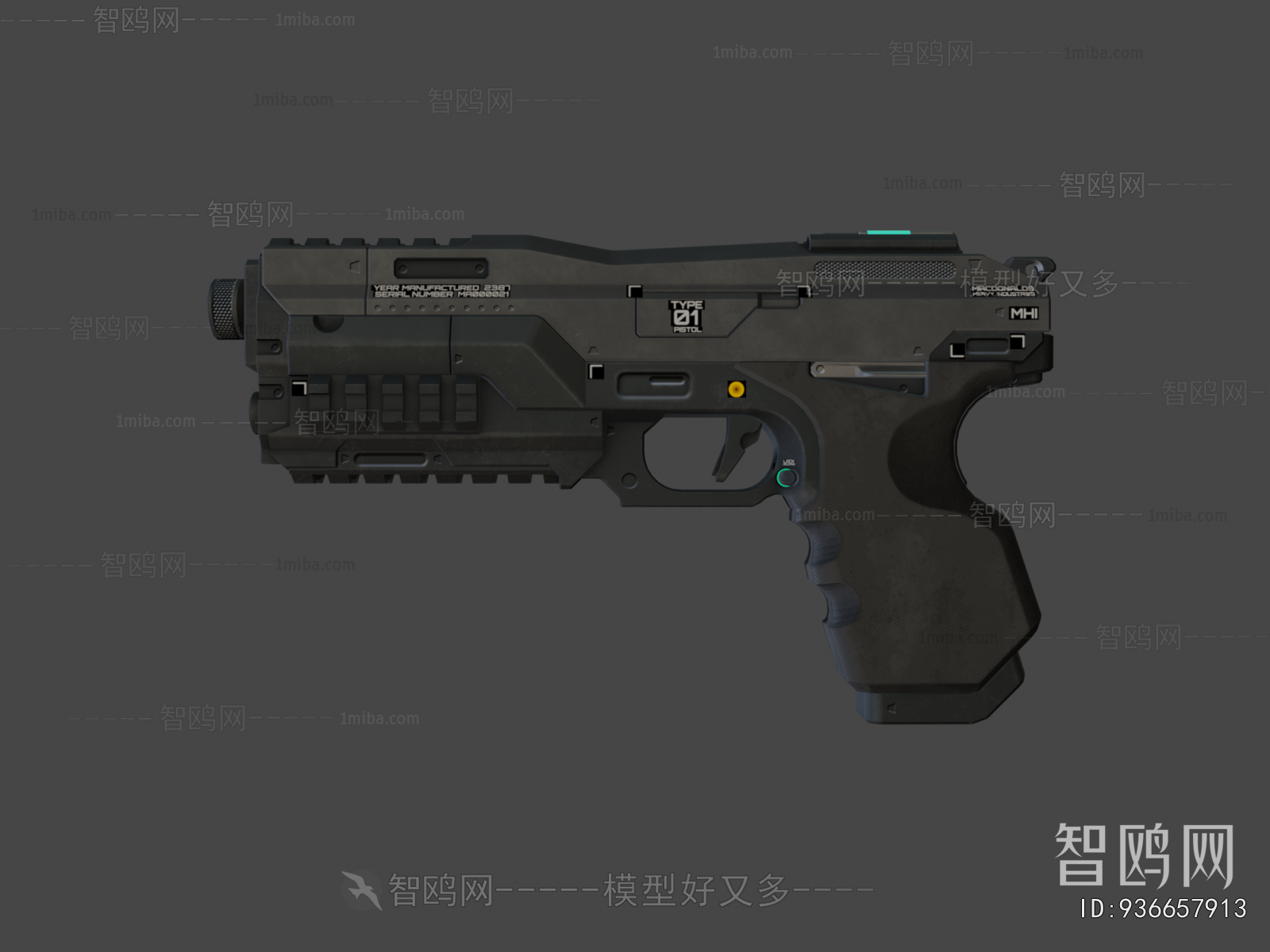 Modern Military Equipment