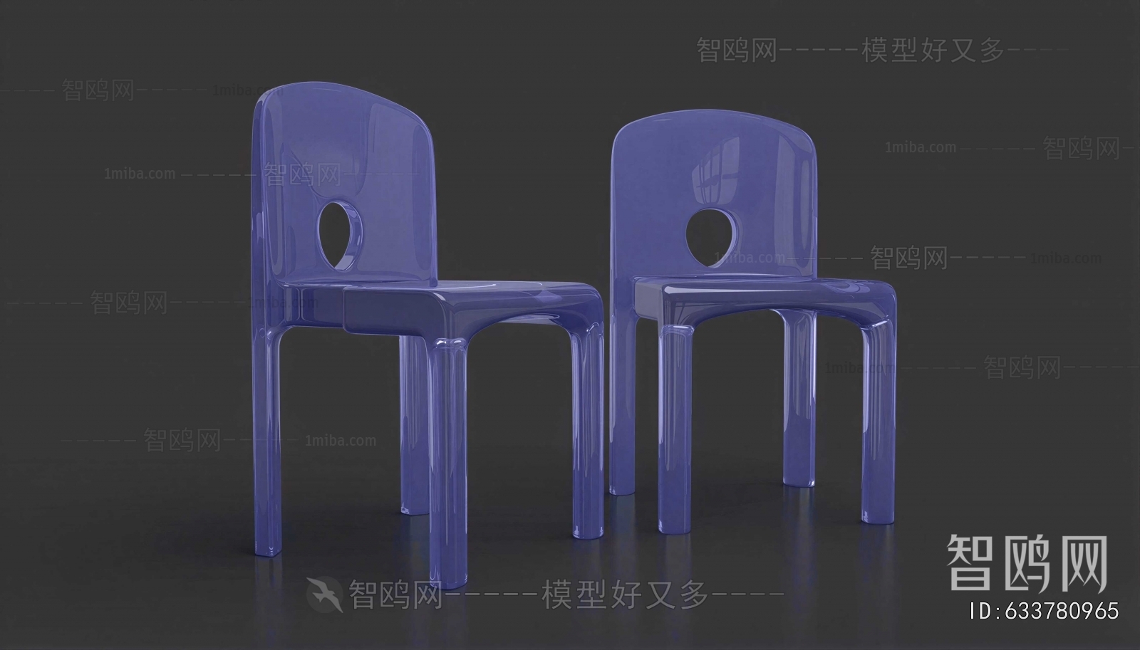 Modern Single Chair
