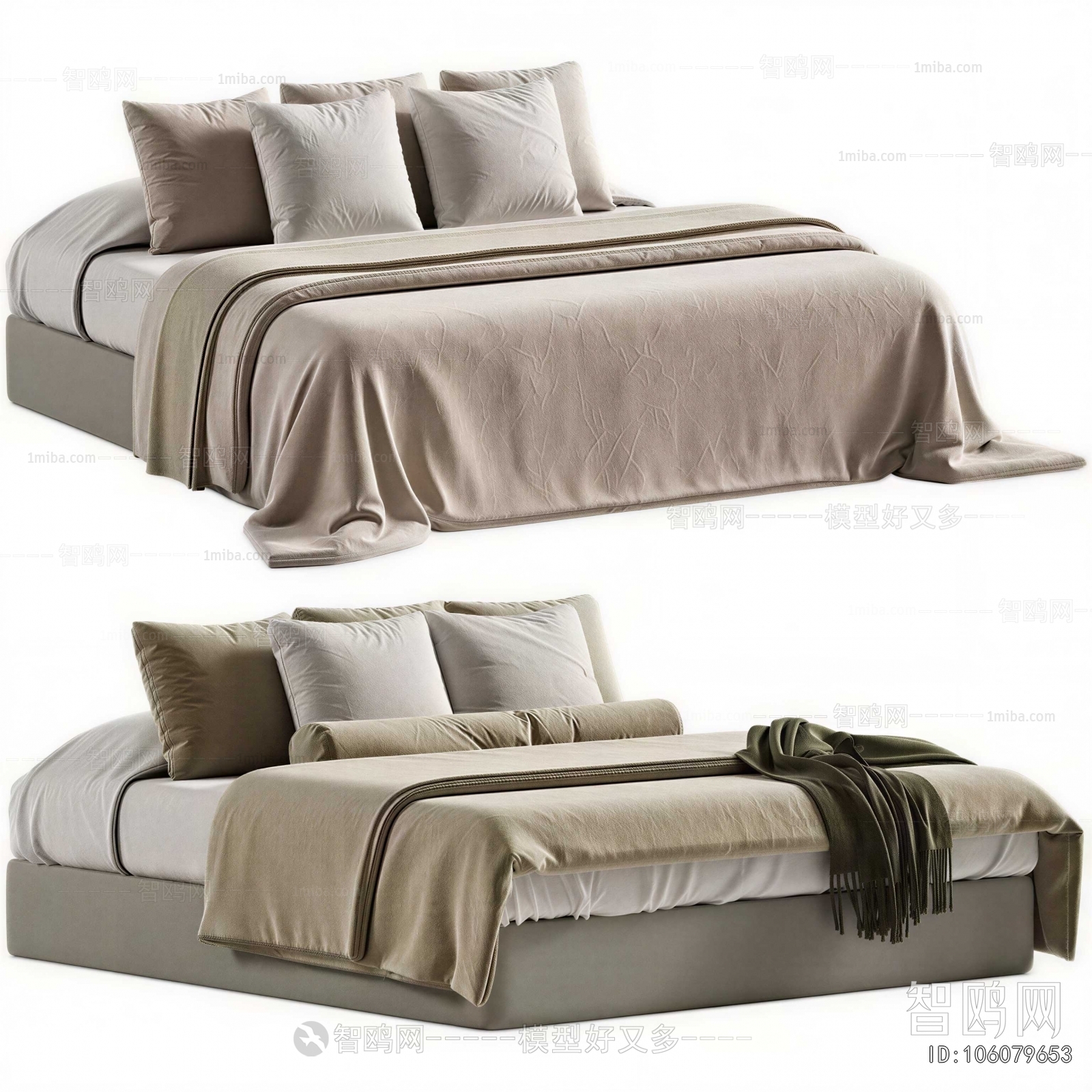 Modern Double Bed