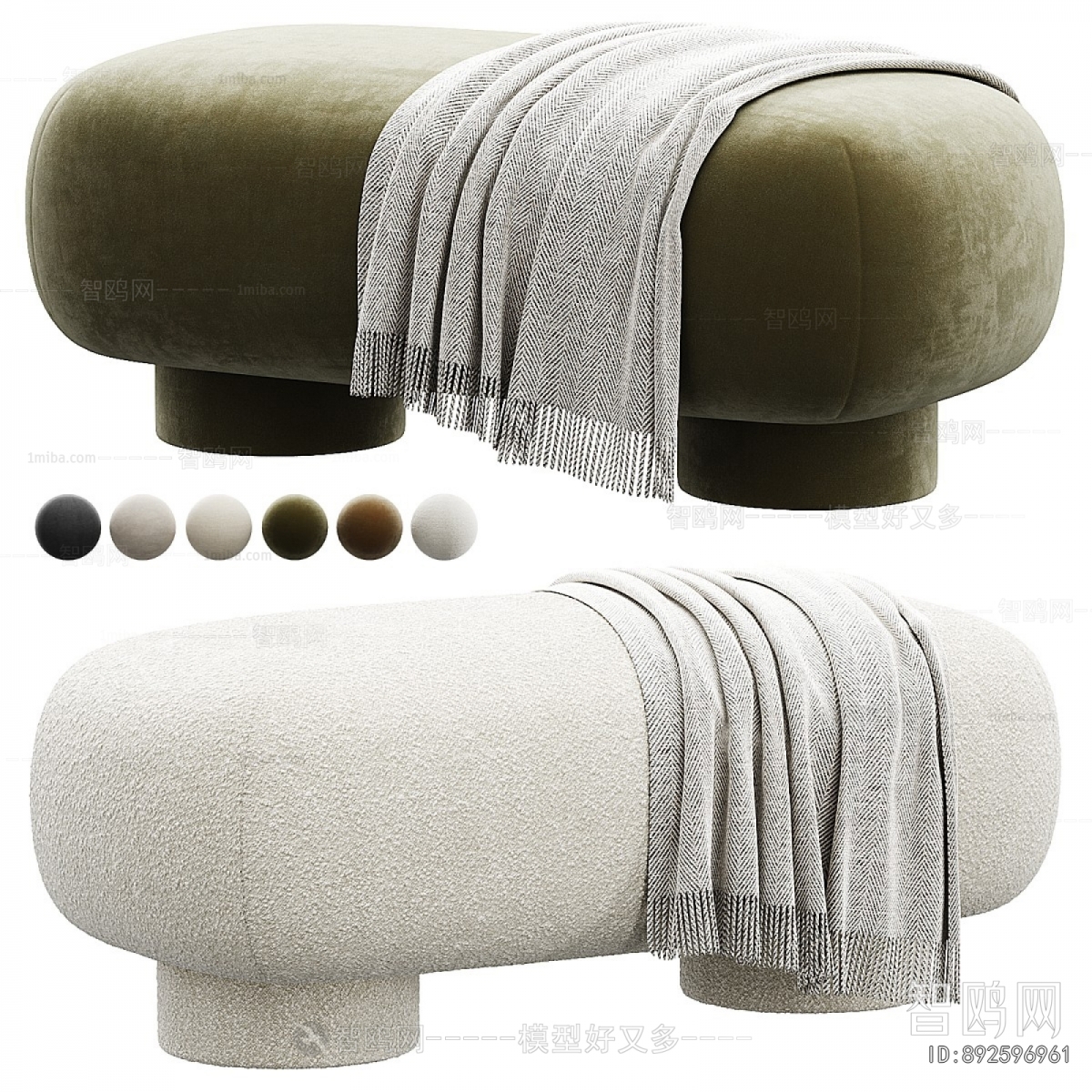 Modern Sofa Stool