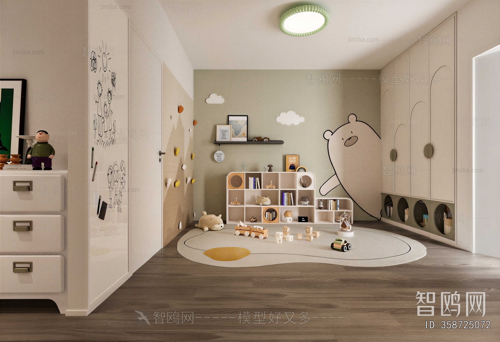 Modern Children's Room Activity Room