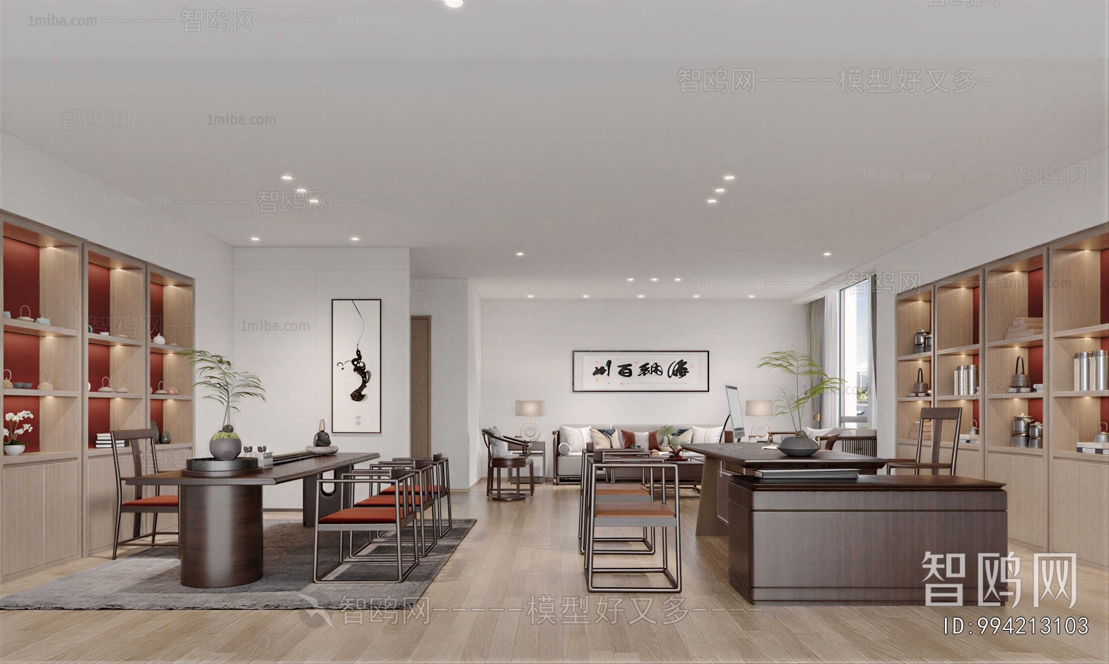 New Chinese Style Manager's Office