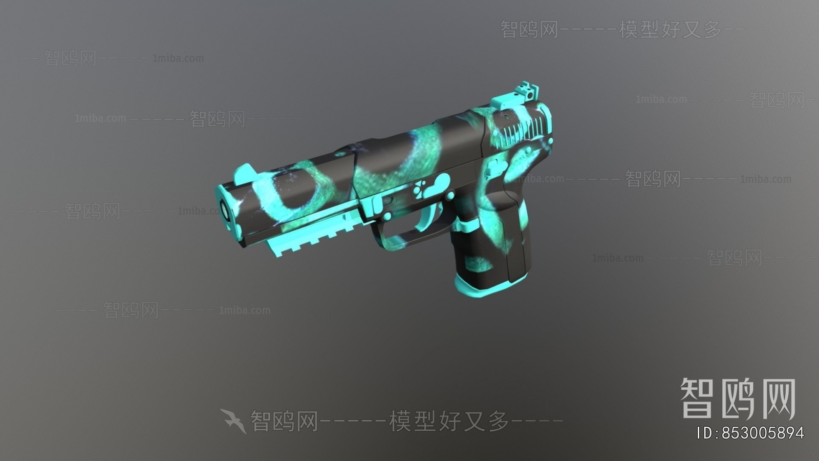 Modern Military Equipment