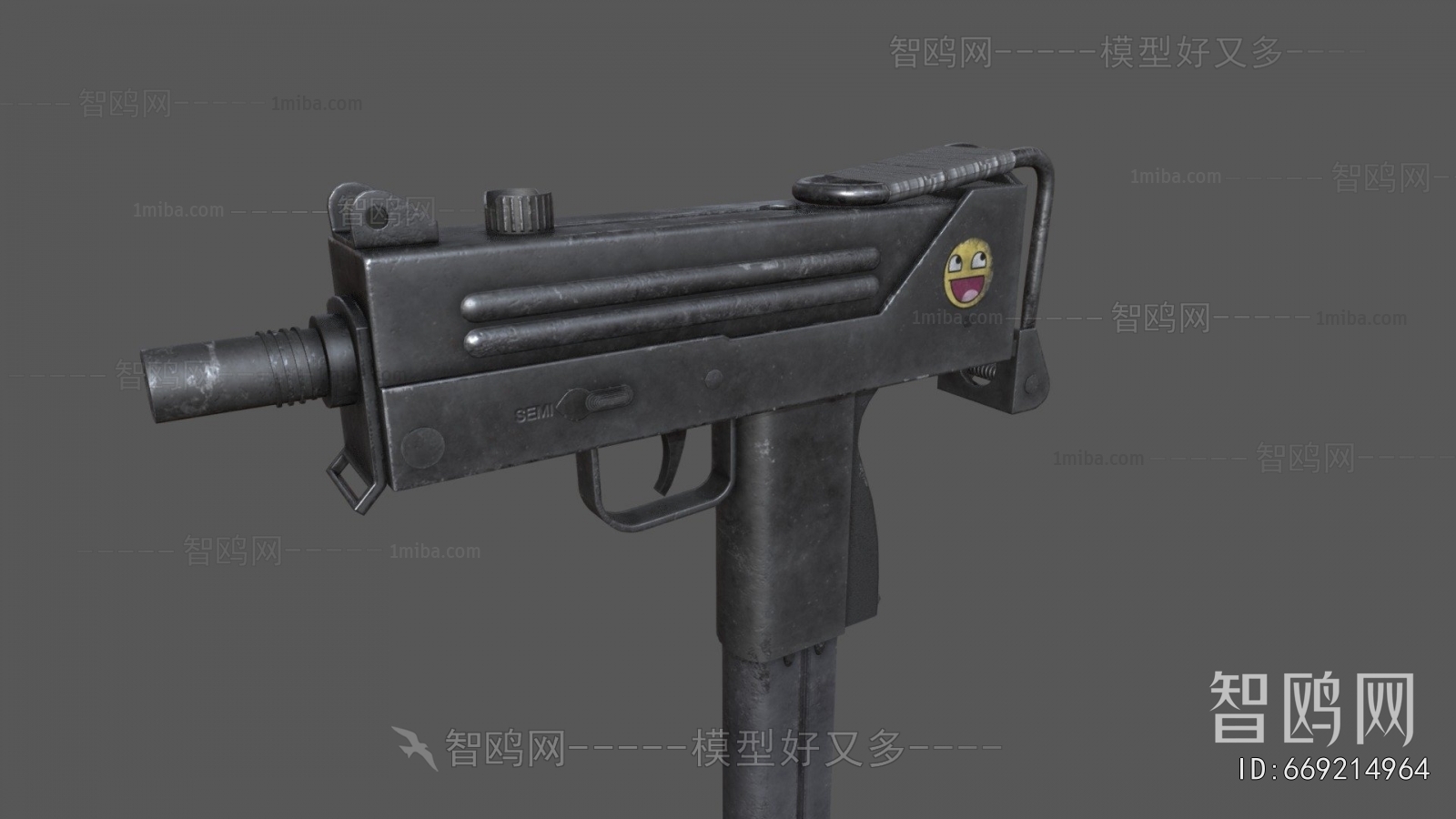 Modern Military Equipment