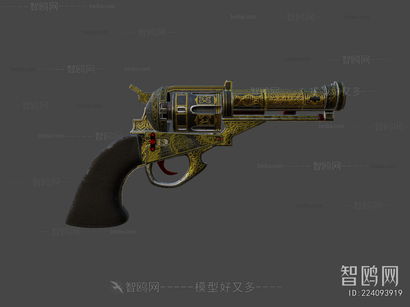 Modern Military Equipment