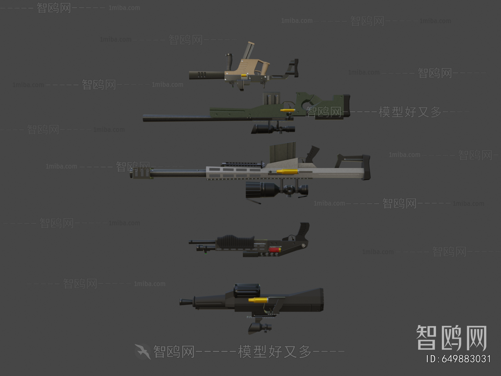 Modern Military Equipment