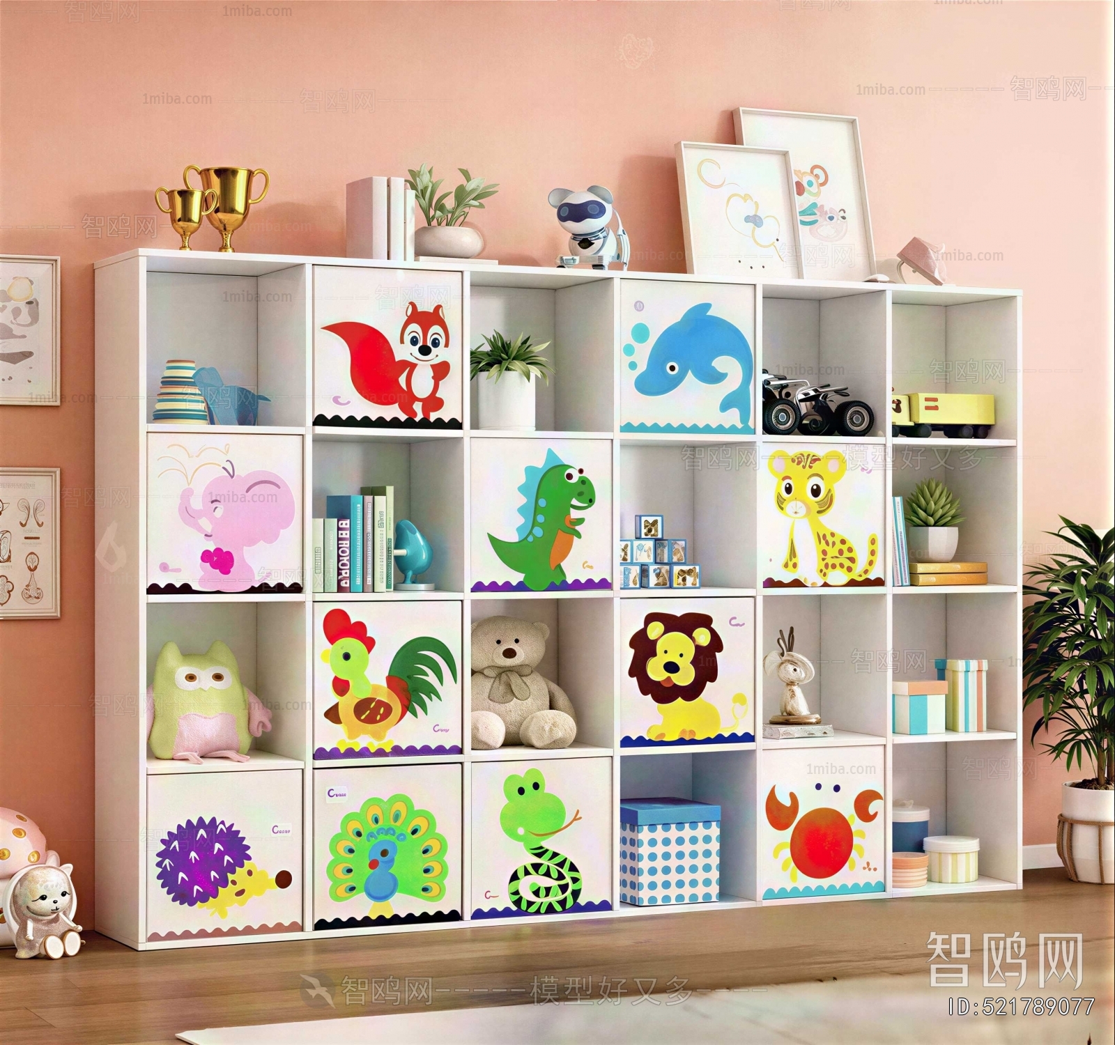 Modern Decorative Cabinet