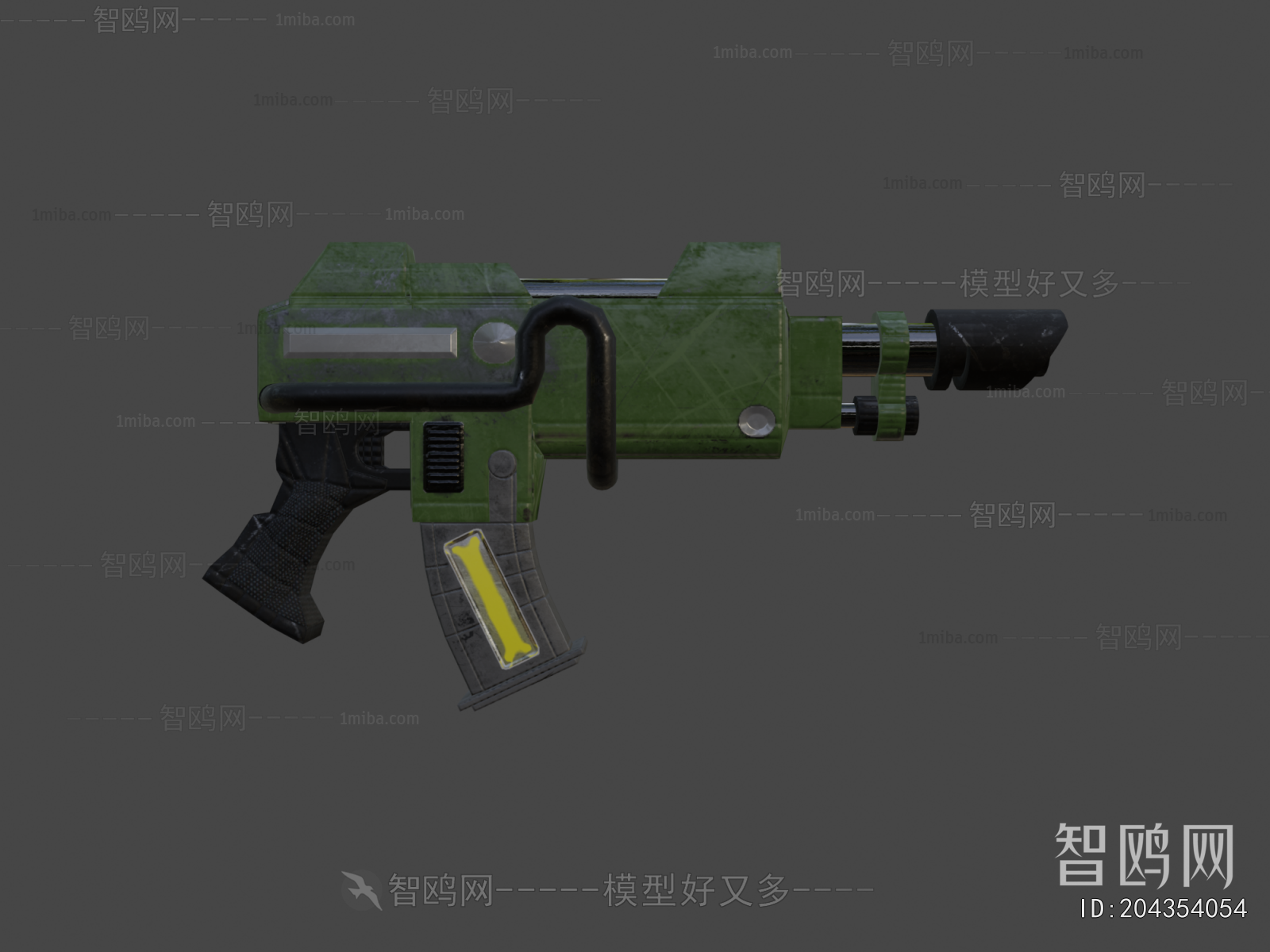 Modern Military Equipment