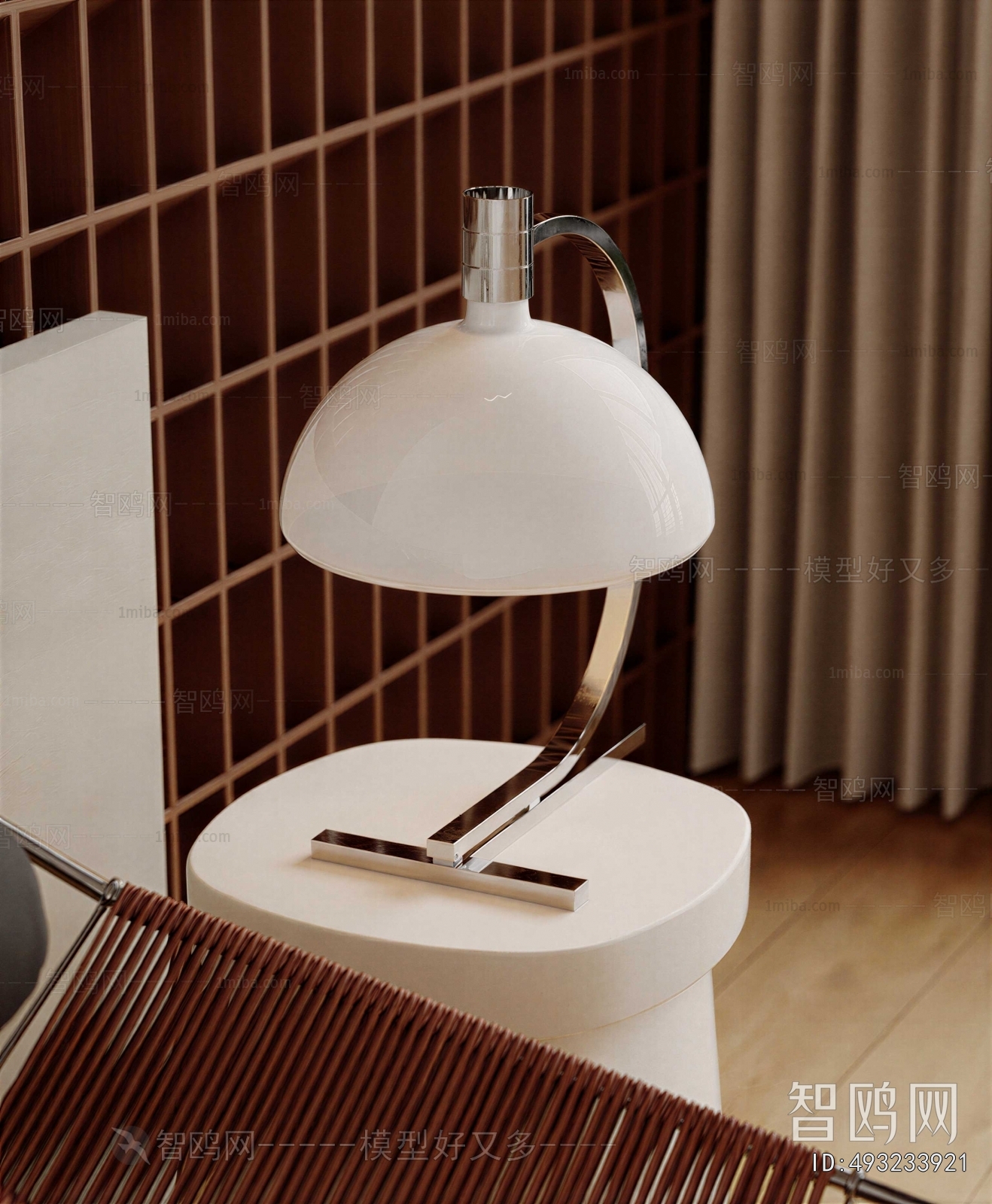 Modern Table Lamp