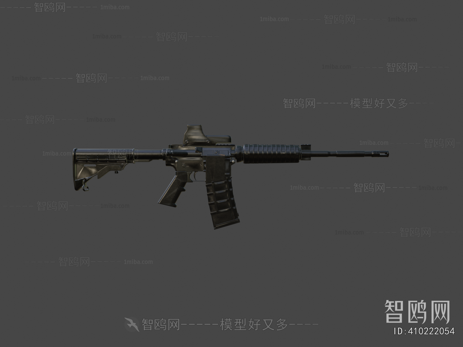 Modern Military Equipment