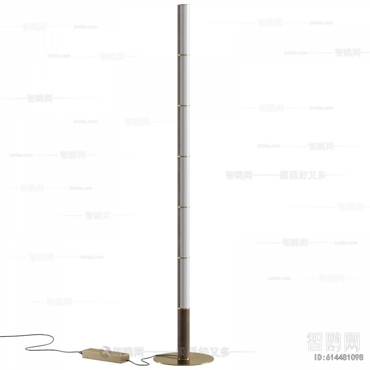 Modern Floor Lamp