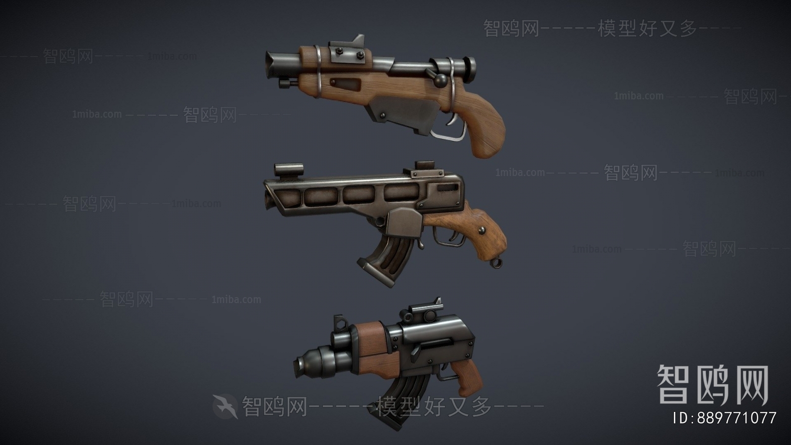 Modern Military Equipment