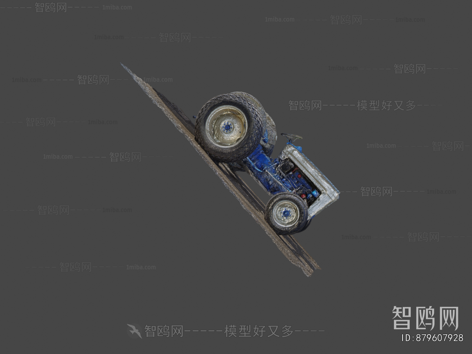 Modern Industrial Equipment