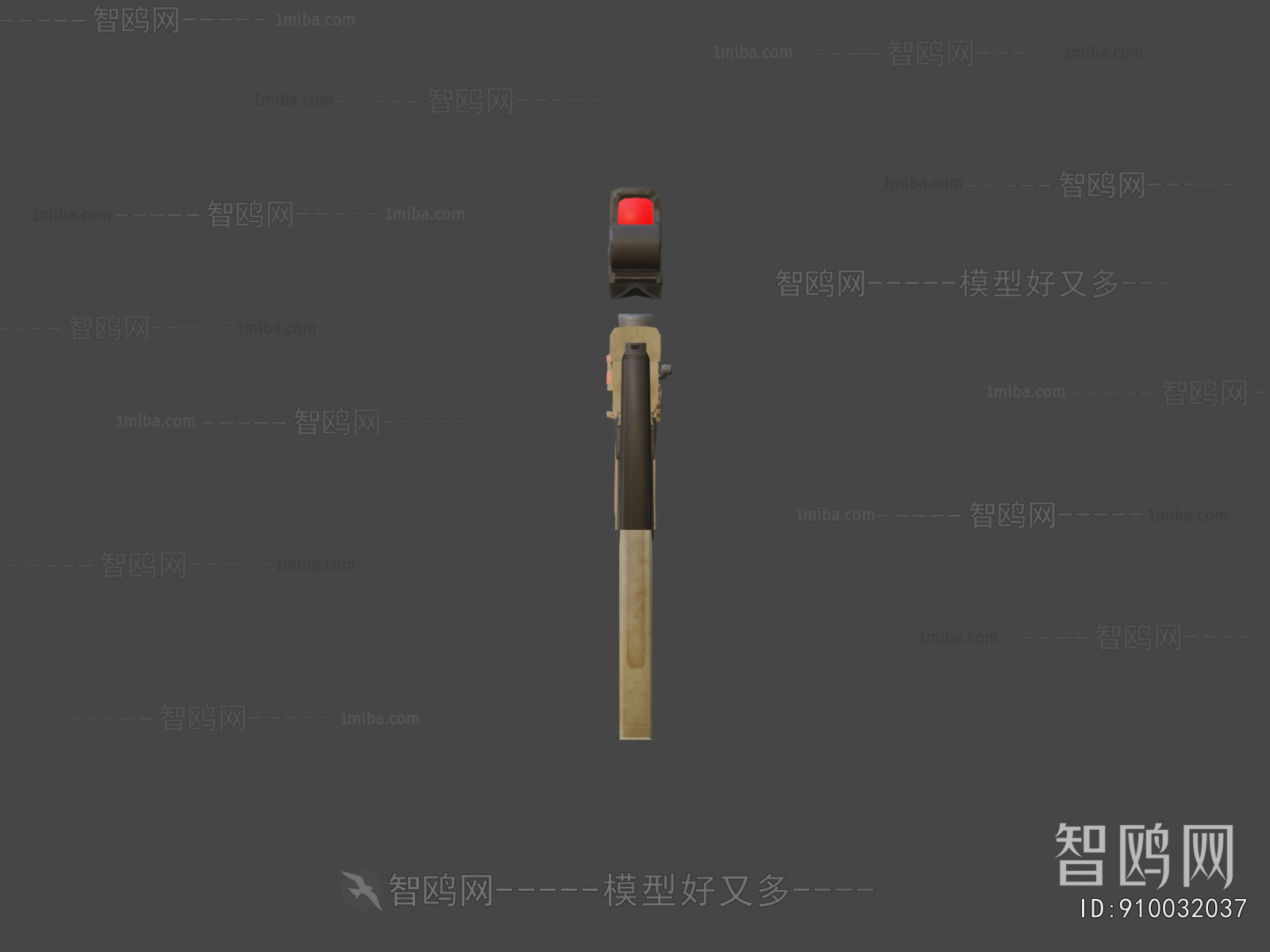 Modern Military Equipment