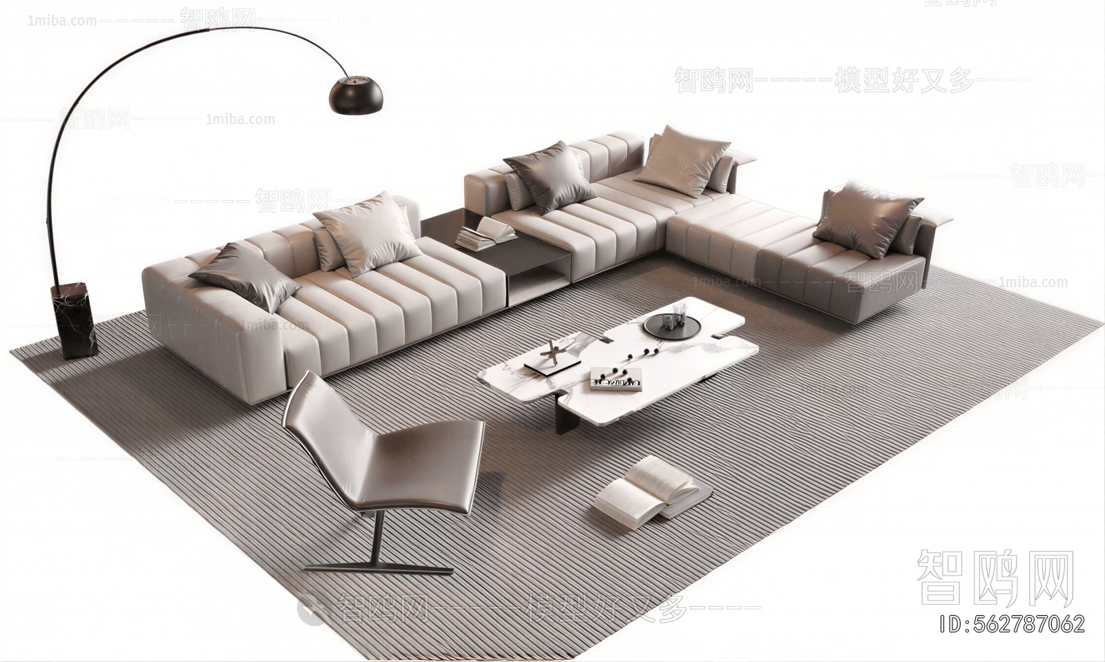 Modern Sofa Combination