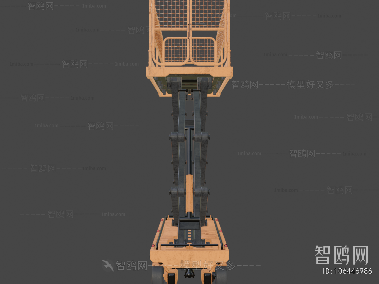 Modern Industrial Equipment