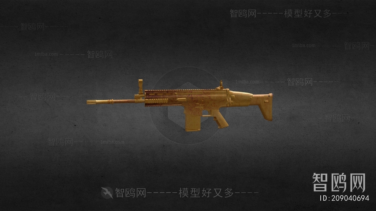 Modern Military Equipment