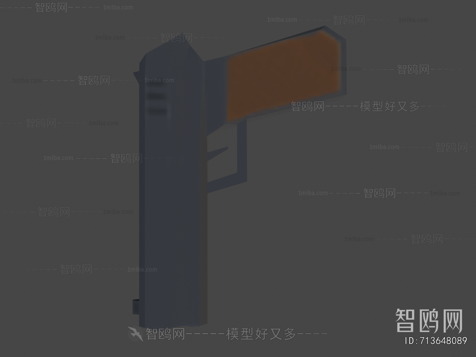 Modern Military Equipment