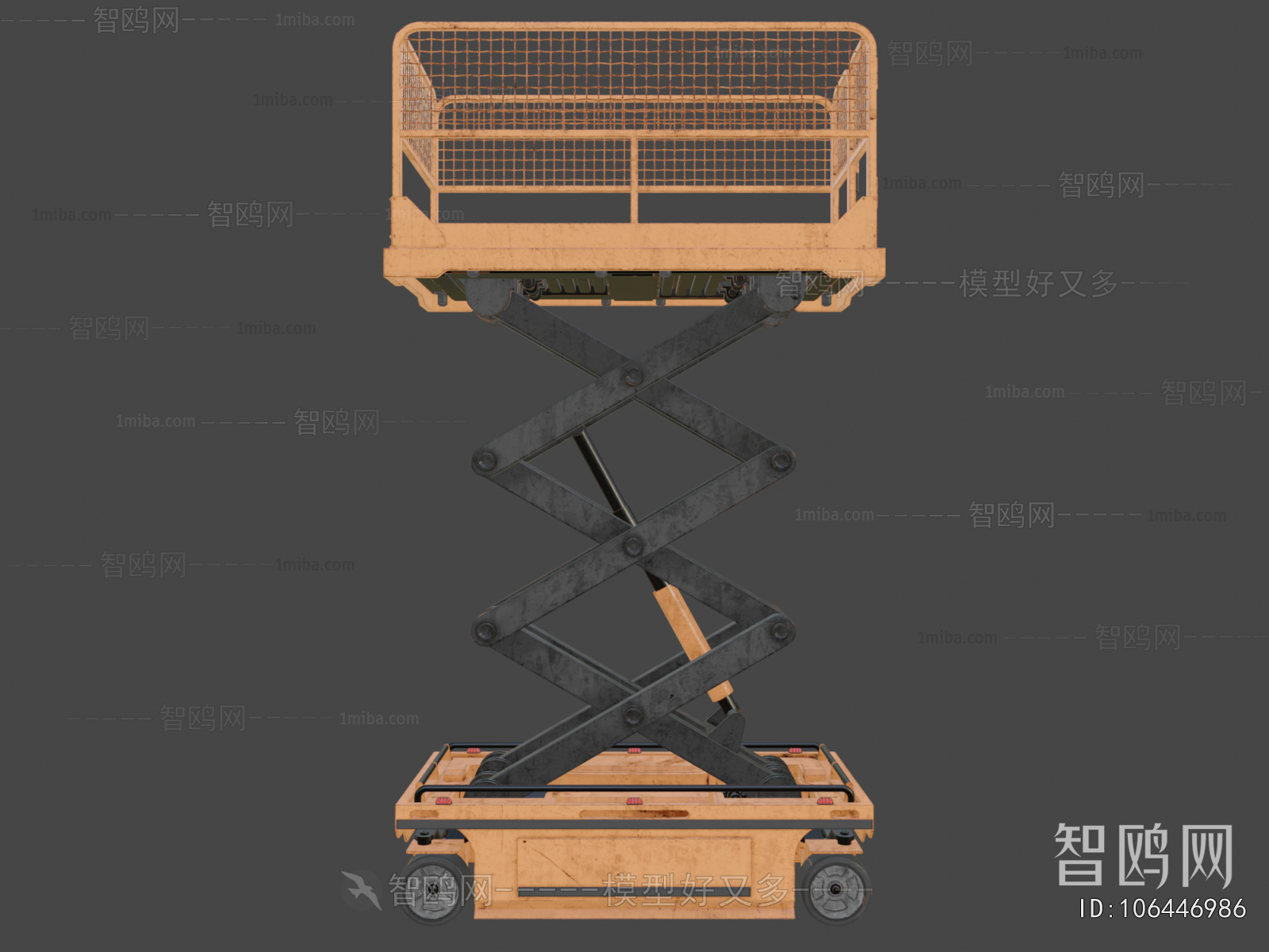 Modern Industrial Equipment