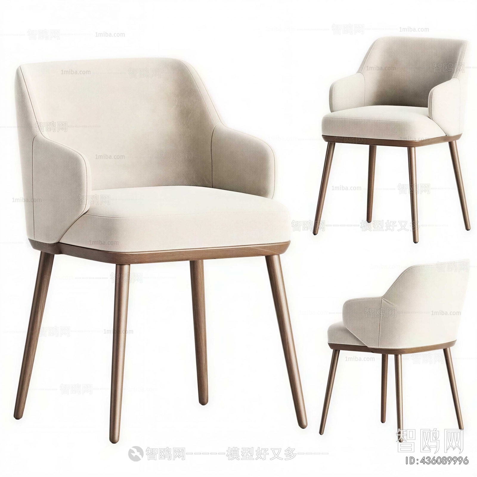 Modern Dining Chair