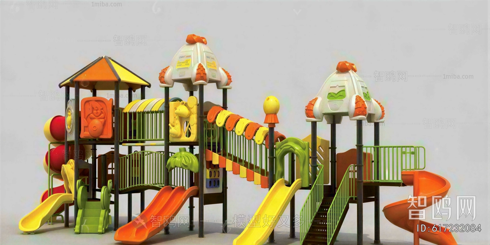 Modern Equipment For Children