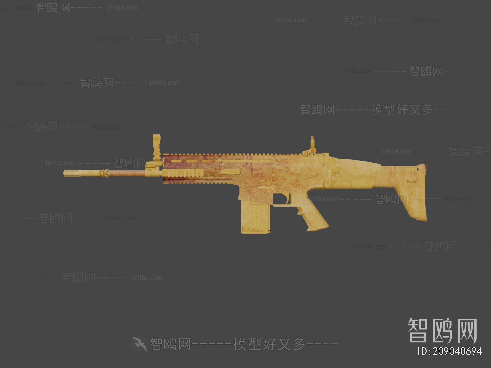 Modern Military Equipment