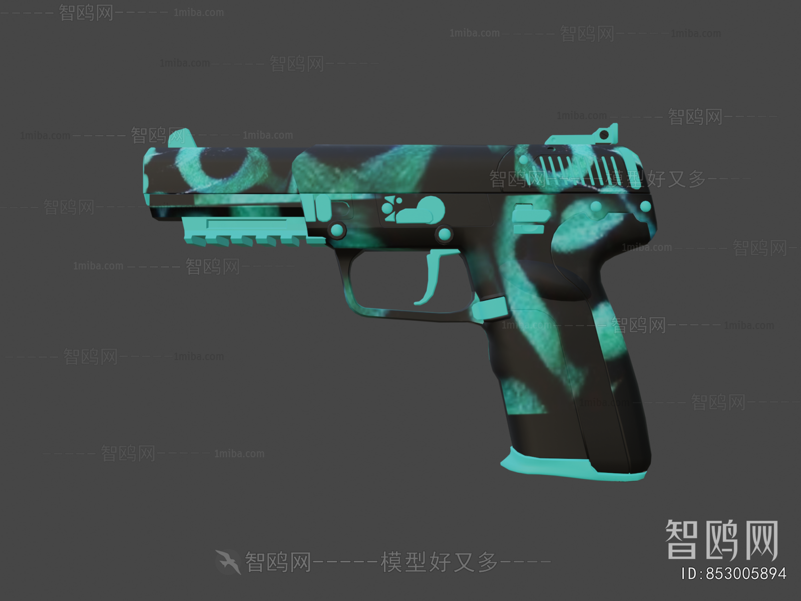 Modern Military Equipment