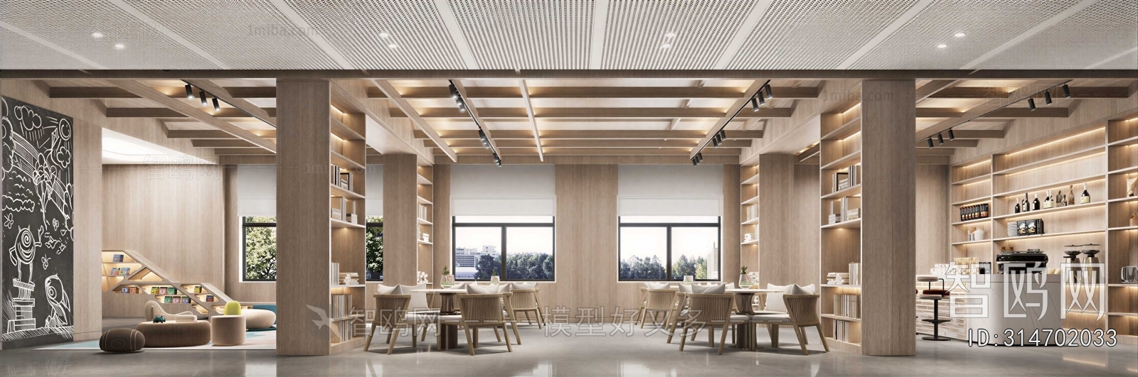 Modern Bookstore Book Bar