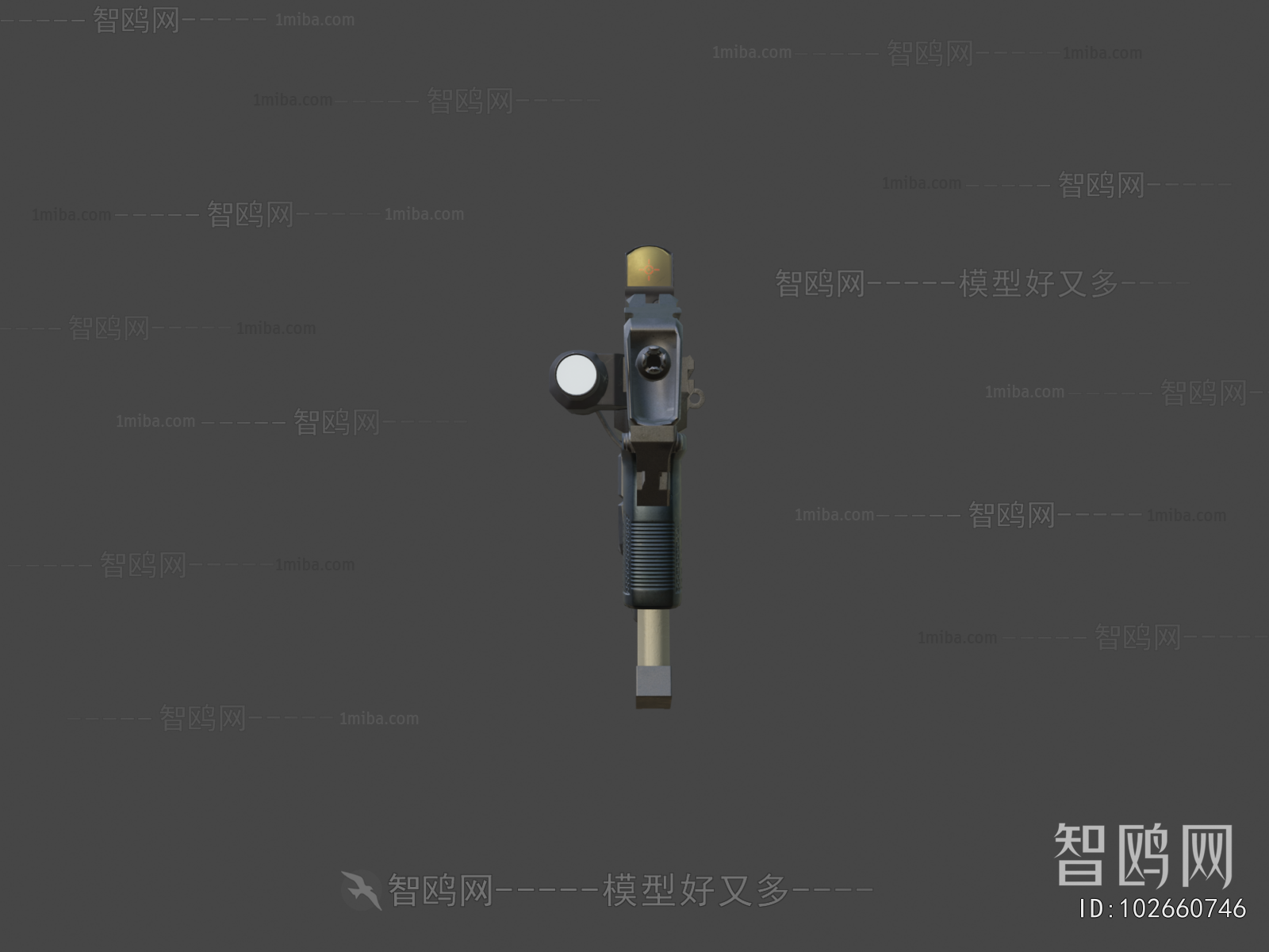 Modern Military Equipment