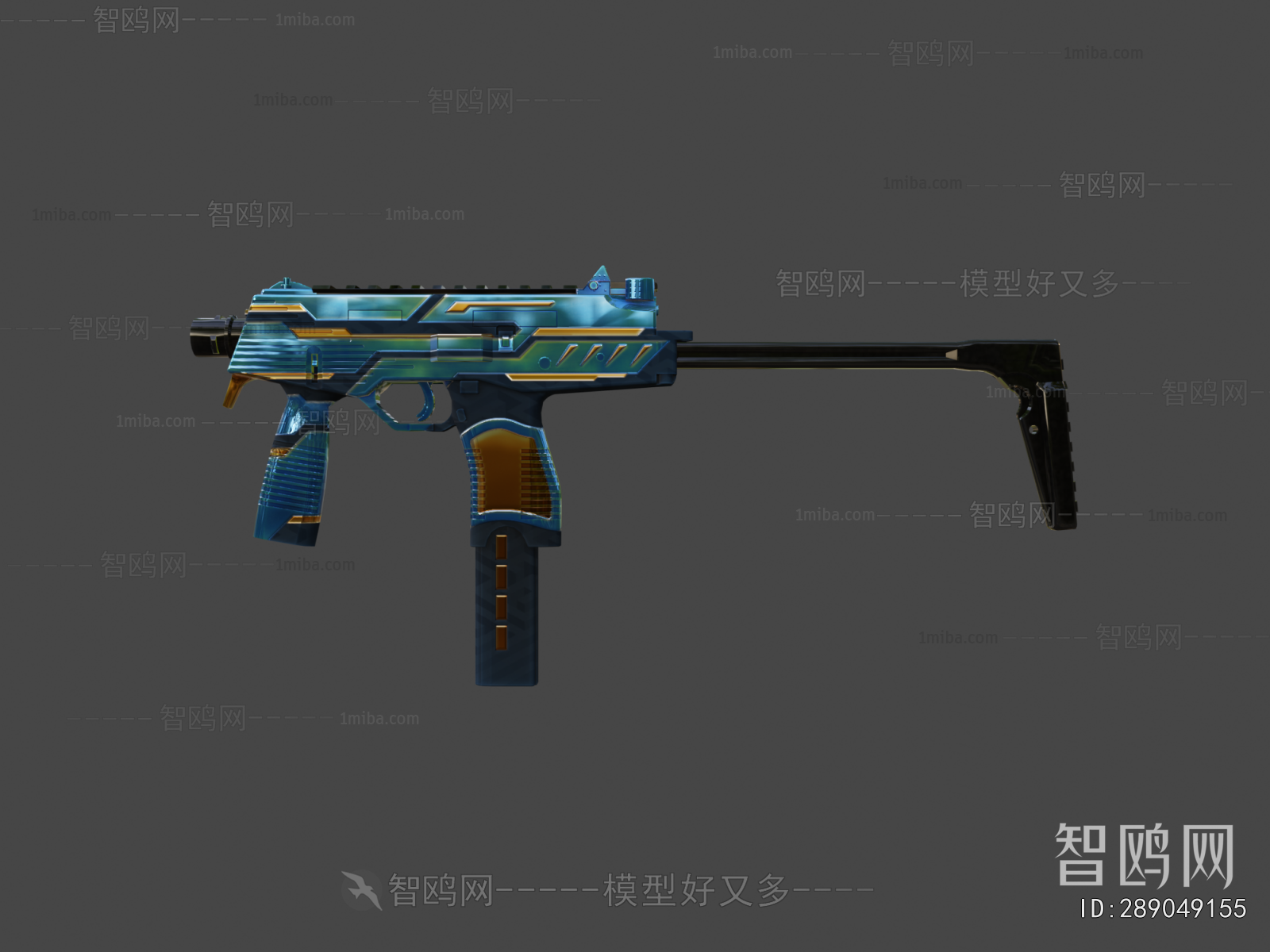 Modern Military Equipment