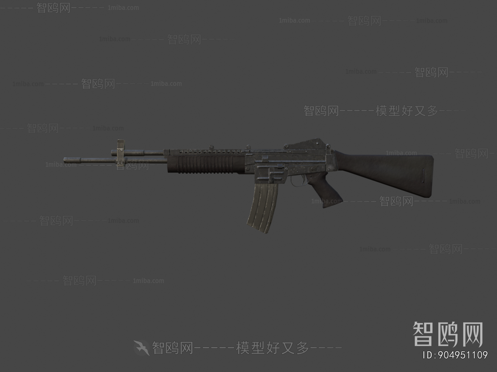 Modern Military Equipment