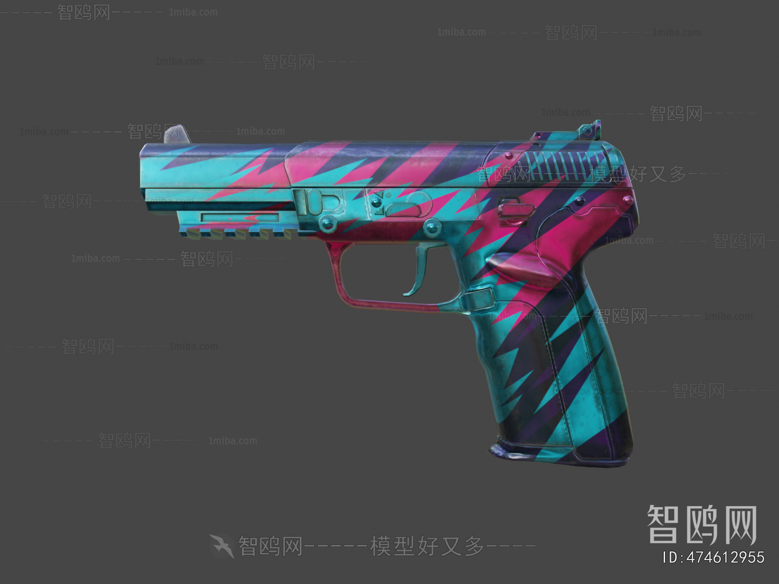 Modern Military Equipment