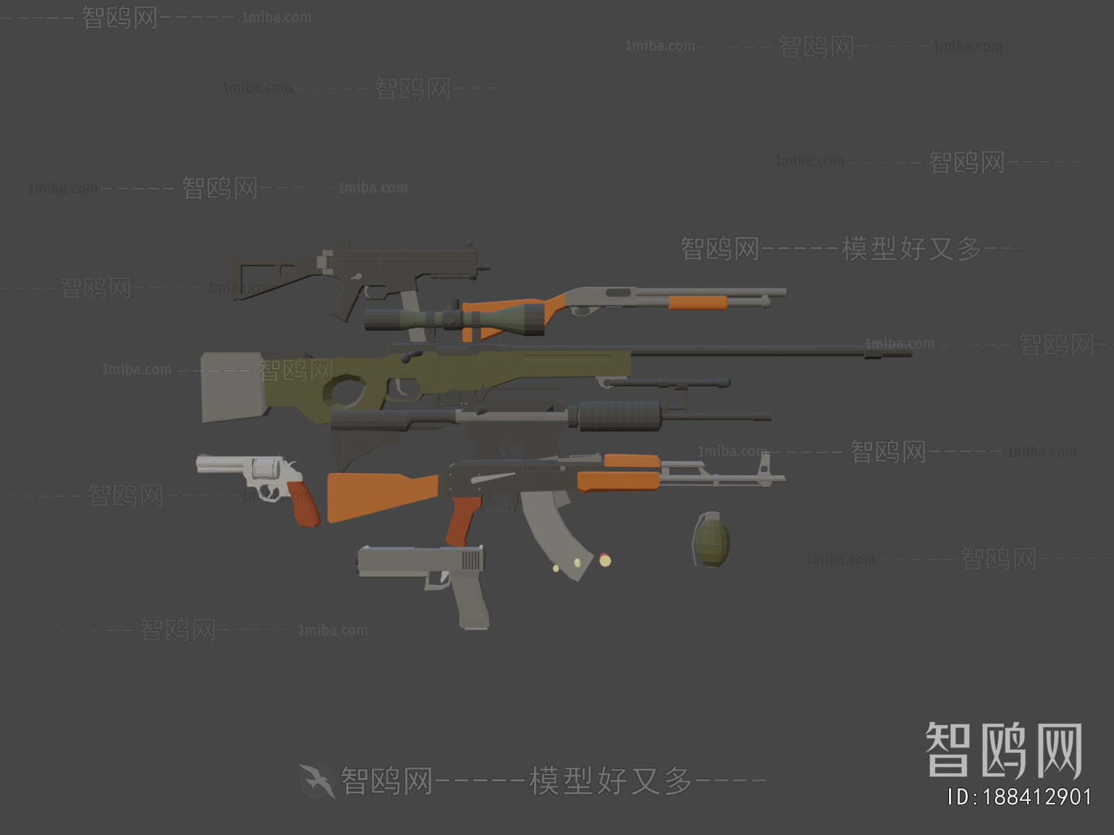 Modern Military Equipment