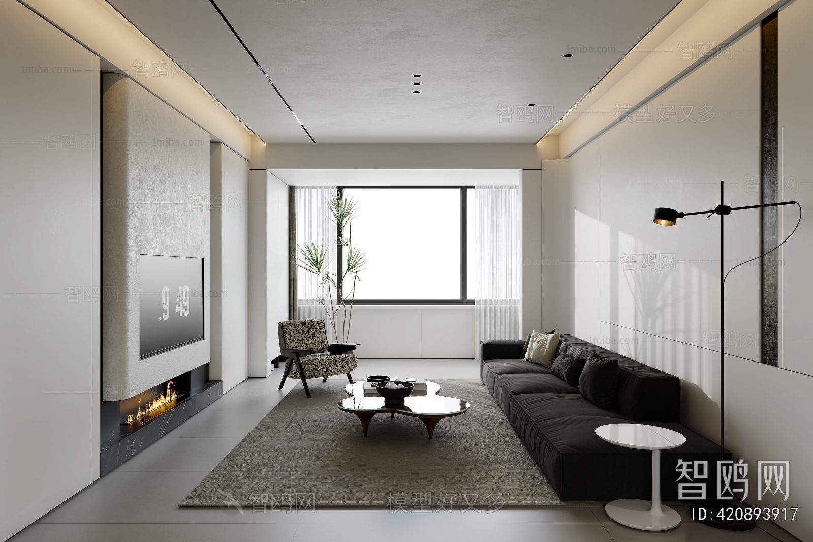 Modern A Living Room